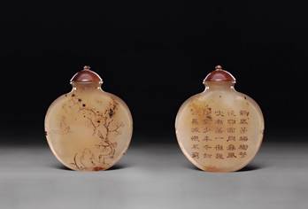 鼻煙壺:精巧絕美的掌中珍玩