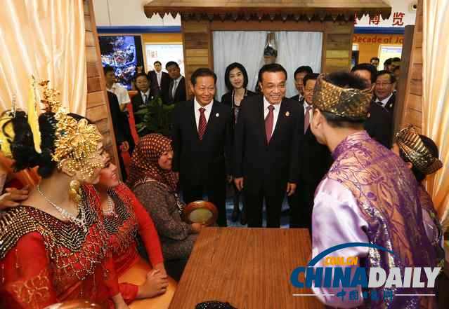 李克強(qiáng):中國(guó)和東盟是個(gè)大家庭