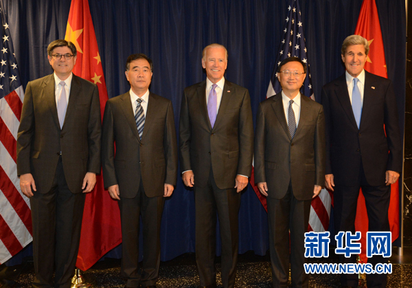 汪洋稱國與國吵架比打架好 中美激辯令兩國受益