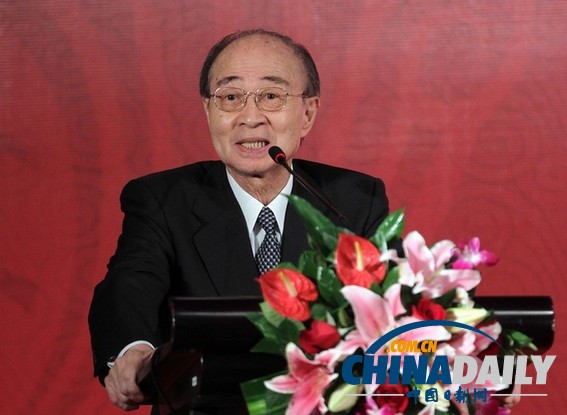 原聯(lián)合國(guó)副秘書長(zhǎng)明石康在晚宴上致辭