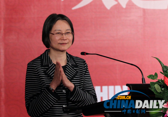 中國(guó)社會(huì)科學(xué)院日本研究所所長(zhǎng)李薇在晚宴上致辭