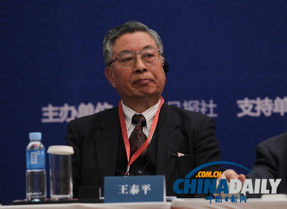 [政治論壇]王泰平：“擱置爭議，共同開發(fā)”是解決領(lǐng)土爭端好辦法