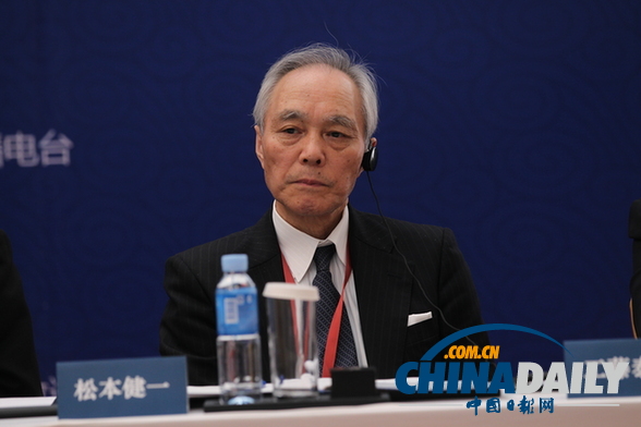 日方嘉賓麗澤大學(xué)教授松本健一發(fā)言