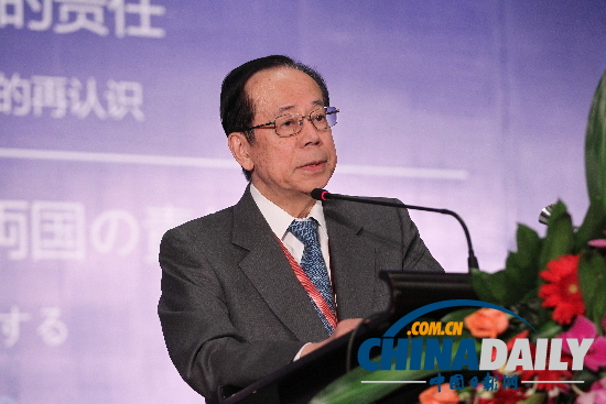 日中合作領(lǐng)域無(wú)界限<BR>——福田康夫在第九屆北京-東京論壇上的特別演講