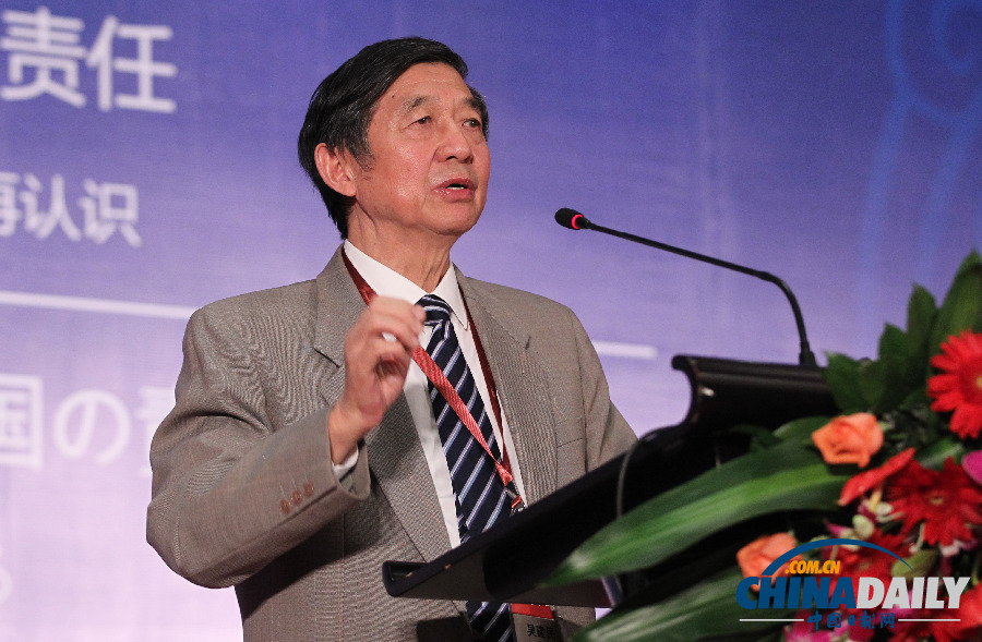 吳建民發(fā)表演講