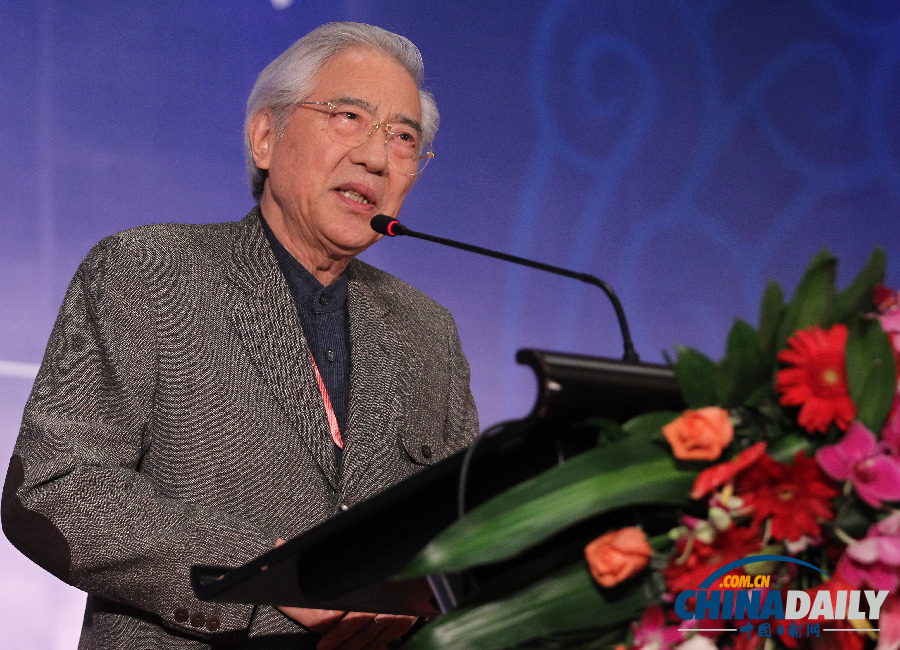 小倉和夫在論壇上致辭