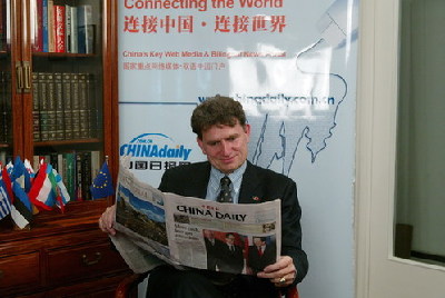 歐盟駐華代表：中國(guó)以實(shí)際行動(dòng)反對(duì)貿(mào)易保護(hù)主義