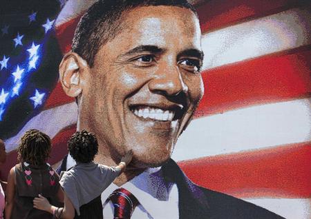 奧巴馬白宮慶生不忘推銷醫(yī)改 加勒比島國命名最高峰為“奧巴馬”