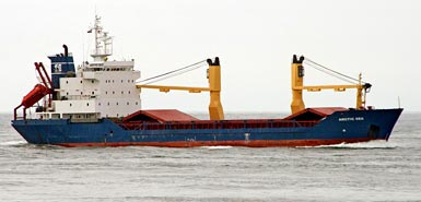 貨船駛離英吉利海峽神秘失蹤 俄總統(tǒng)下令海軍搜救