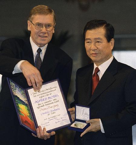 韓國前總統(tǒng)金大中生前圖集