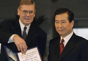 韓國統(tǒng)一部長今與朝鮮吊唁團會面