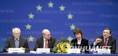 歐盟選舉產(chǎn)生新領導人 范龍佩擔當“歐盟總統(tǒng)”