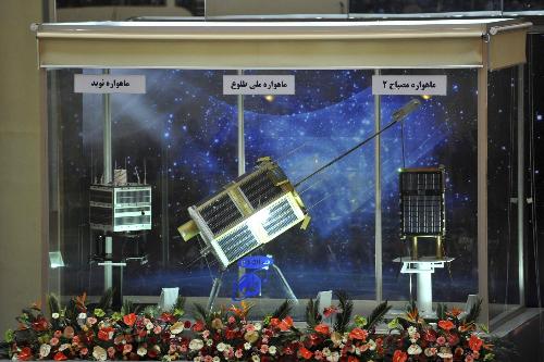 伊朗成功發(fā)射“探索者3號”火箭 內(nèi)賈德稱不久送宇航員進(jìn)太空