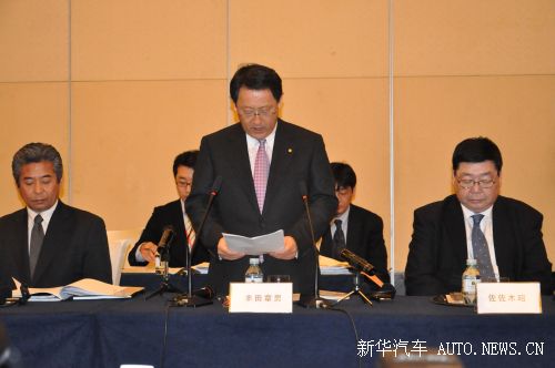 豐田章男就三方面問題進(jìn)行說明 承認(rèn)發(fā)展速度過快