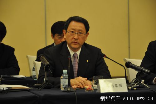 豐田章男就三方面問題進(jìn)行說明 承認(rèn)發(fā)展速度過快