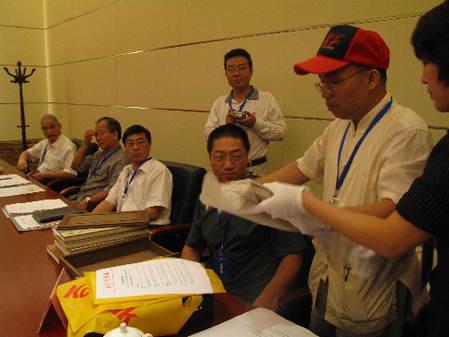 中國確認(rèn)釣魚島主權(quán)又添新證 《海國記》通過認(rèn)證