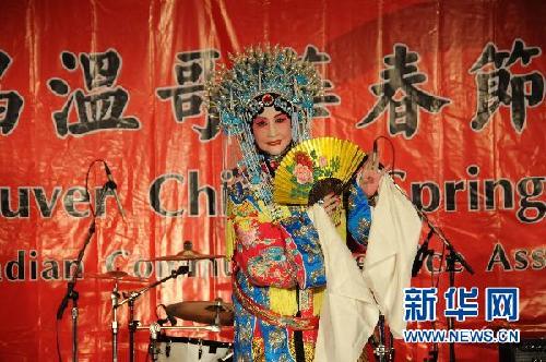 看看外國春節(jié)聯(lián)歡會什么樣