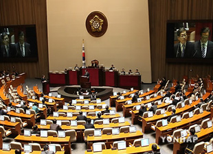 韓國(guó)國(guó)會(huì)開(kāi)始對(duì)政府進(jìn)行為期4天質(zhì)詢