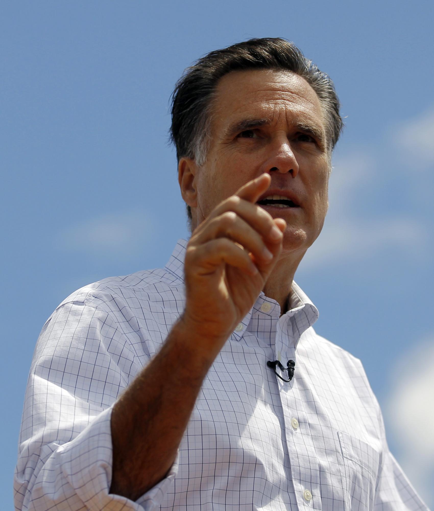 美共和黨人羅姆尼宣布競(jìng)選總統(tǒng)