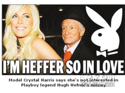 《花花公子》創(chuàng)始人婚禮前被甩 女友改變心意已搬走