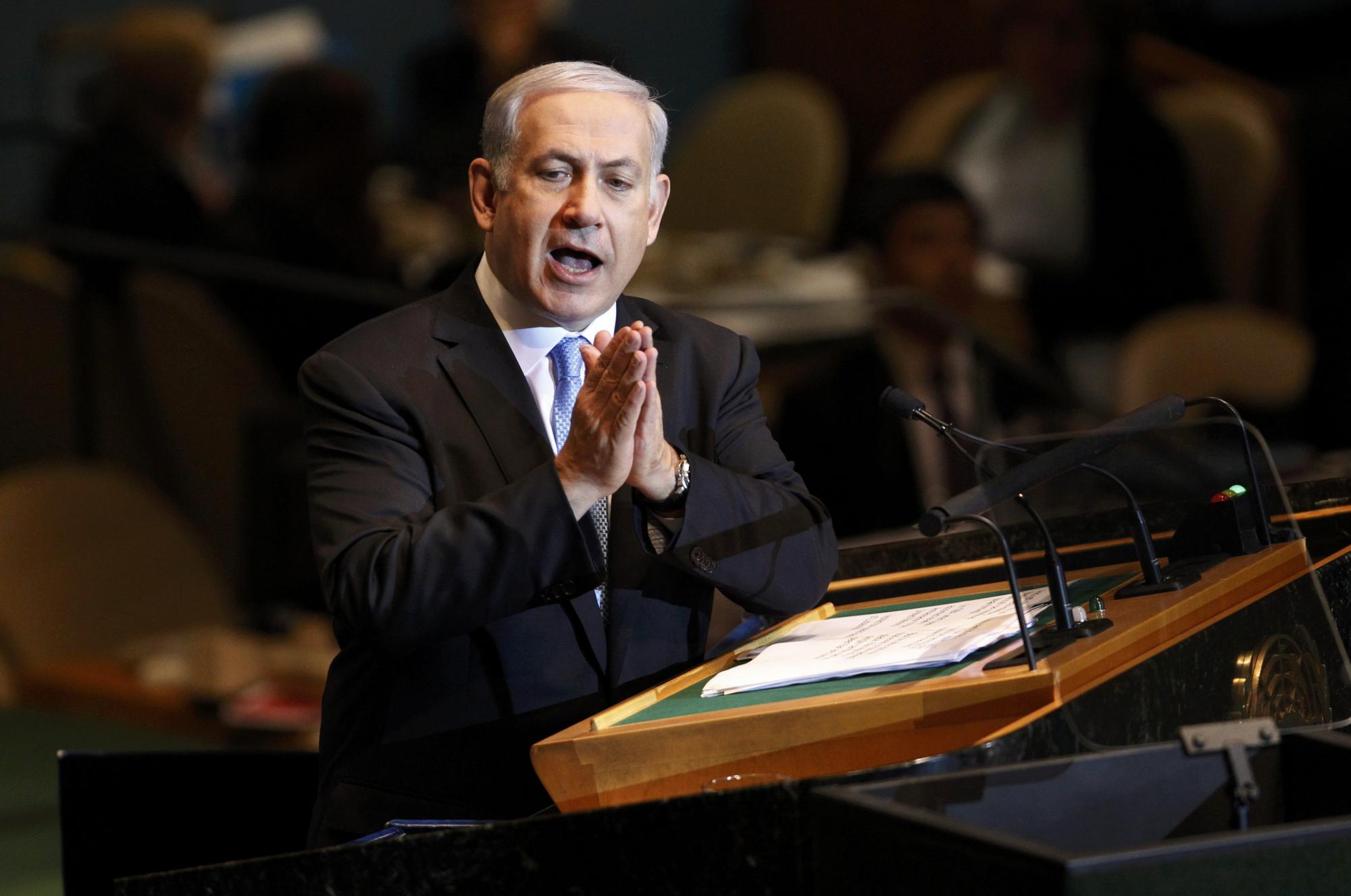 巴勒斯坦入聯(lián)申請闖關安理會 巴以對重啟和談新方案反應不一