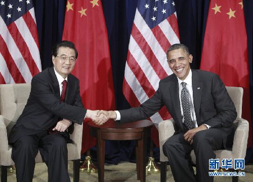 APEC會議重頭戲今登場 領(lǐng)導(dǎo)人將穿夏威夷衫合影