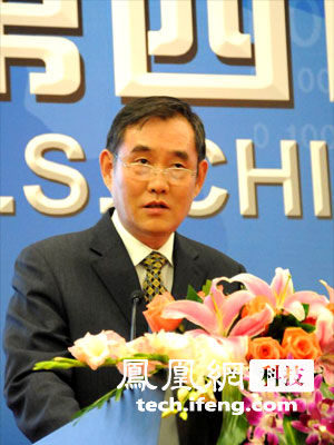 錢小芊在第四屆中美互聯(lián)網(wǎng)論壇上的主旨演講