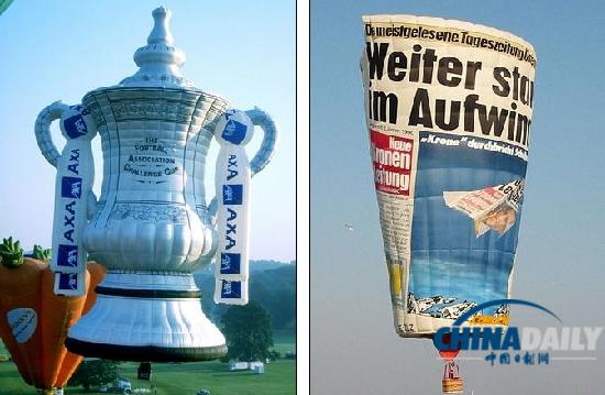 五花八門的獵奇熱氣球