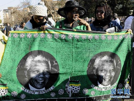 曼德拉前妻稱其病情出現(xiàn)“很大改善”