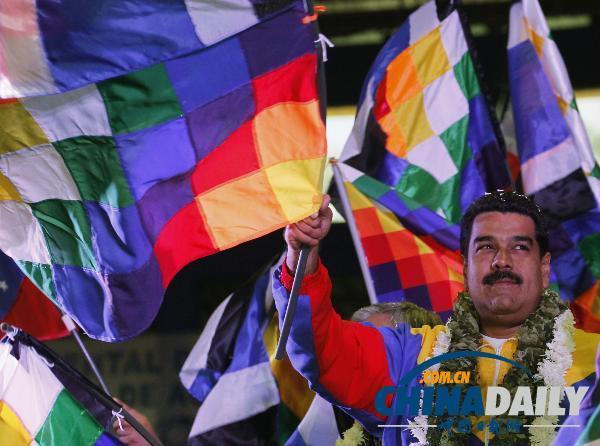 斯諾登避難有望 尼加拉瓜、委內(nèi)瑞拉稱樂意接受