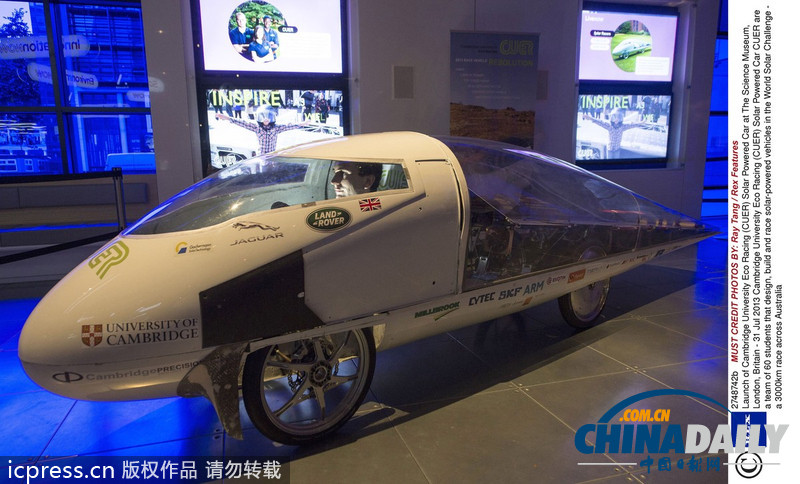 劍橋大學(xué)公布最新太陽(yáng)能汽車(chē) 淚滴狀設(shè)計(jì)打破常規(guī)