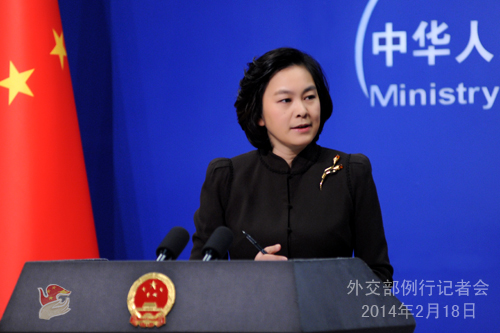 外交部:對烏克蘭沖突造成人員傷亡表示遺憾