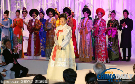 樸槿惠就任一周年 擬發(fā)表“經濟改革三年規(guī)劃”