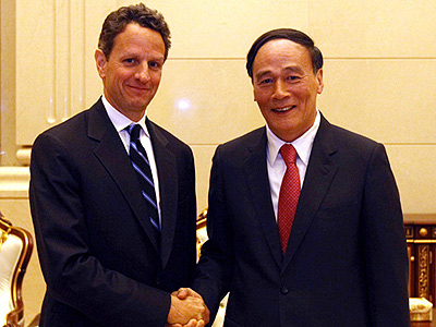 王岐山會見蓋特納 希望美方慎用貿(mào)易救濟(jì)措施