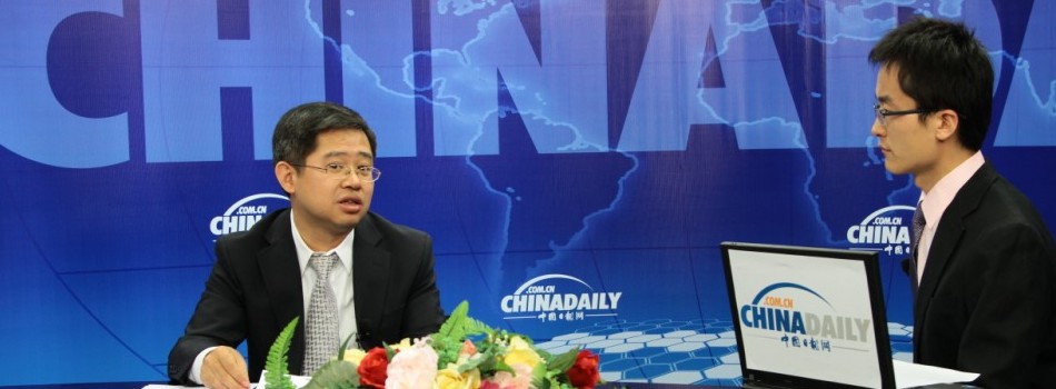 商務部綜合司副司長宋立洪做客中國日報網(wǎng)