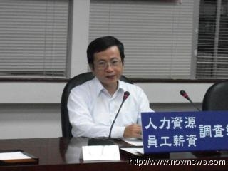 臺灣前9月薪資均增6% 創(chuàng)17年最大增幅(圖)