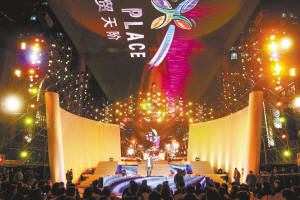 市場(chǎng)潛力巨大 京城話劇業(yè)迎來風(fēng)投“第一單”