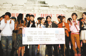 市場(chǎng)潛力巨大 京城話劇業(yè)迎來風(fēng)投“第一單”