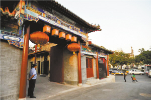 市場(chǎng)潛力巨大 京城話劇業(yè)迎來風(fēng)投“第一單”