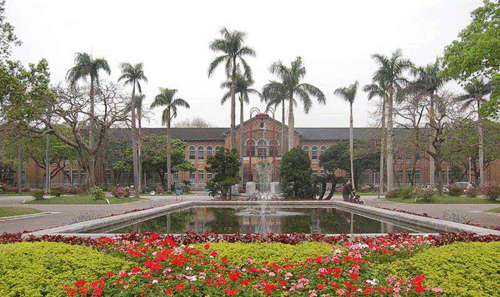 世界大學(xué)排名 臺(tái)大領(lǐng)先北大清華兩岸三地排第一