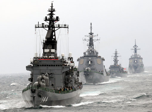 日本海上自衛(wèi)隊(duì)一直升機(jī)緊急迫降2人失蹤