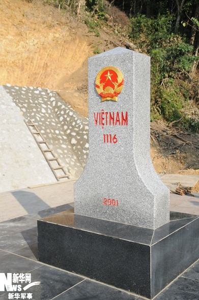 中國(guó)已與12個(gè)陸地鄰國(guó)劃定邊界