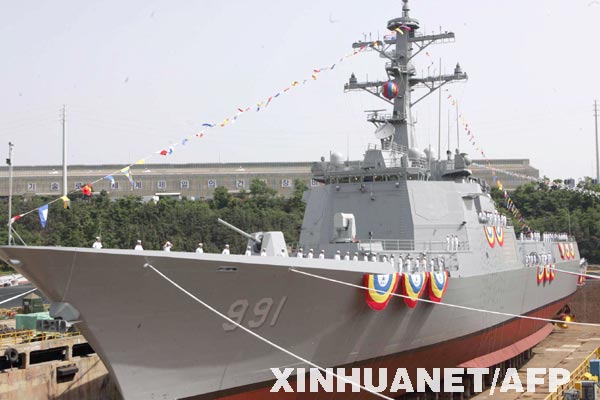 韓國海軍首次創(chuàng)建機動戰(zhàn)團［圖］