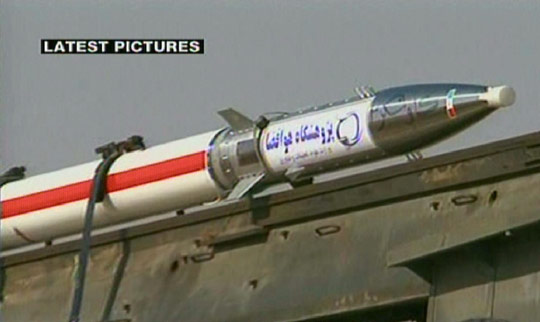 伊朗成功發(fā)射“探索者3號(hào)”火箭