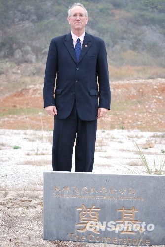 美駐廣州總領(lǐng)事:中美最高層正努力修復(fù)關(guān)系