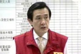 馬英九高雄強(qiáng)震后及時(shí)勘災(zāi)獲綠營民代肯定