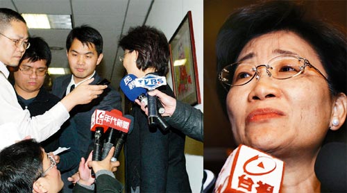 馬英九稱廢死刑非臺(tái)灣當(dāng)前主流民意