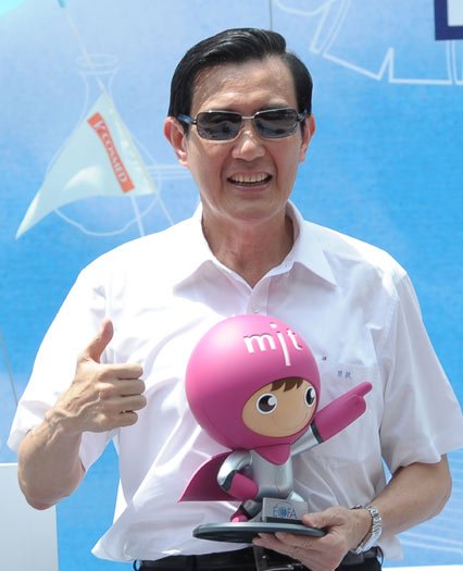 臺灣“最男人”網(wǎng)絡票選:盧彥勛第一 馬英九第三