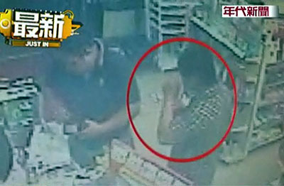 臺(tái)酒駕男子異想天開:高粱酒漱口躲酒測(cè)遭拘(圖)