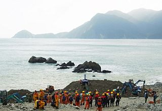 臺灣蘇花公路坍方事故:再確定一大陸罹難者身份